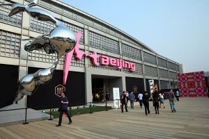 denis ribas art fair beijing